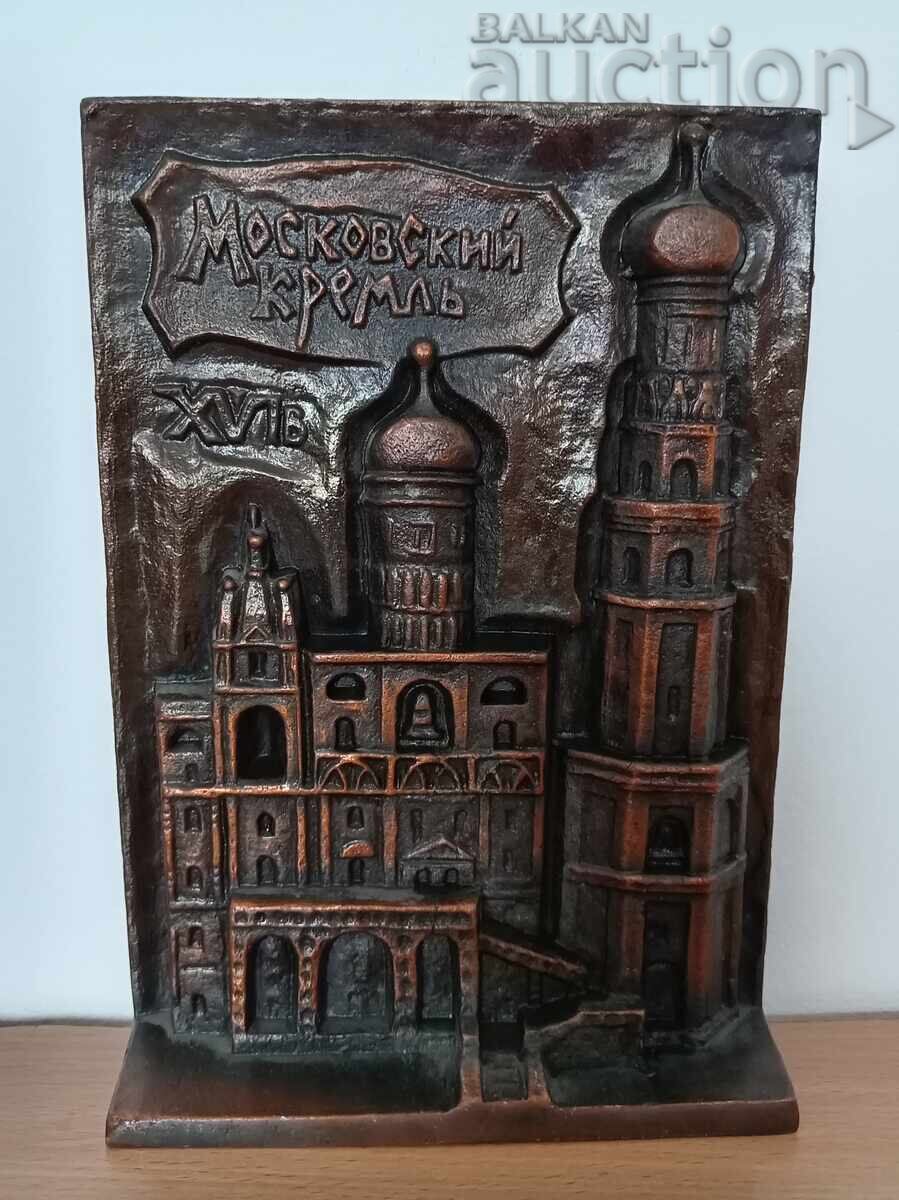 Moscow Panorama Kremlin Retro Vintage - 5 Moscow Panorama Kremlin Retro Vintage - 5