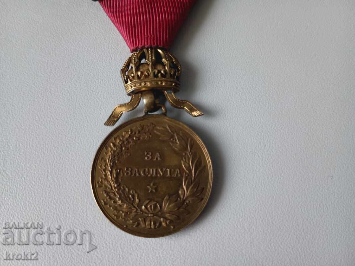 Ferdinand Medal of Merit - 6