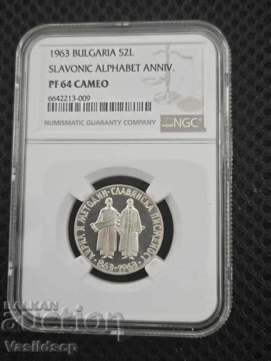 2 leva 1963 ngc pf 64