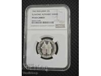 2 лева 1963 ngc pf 64