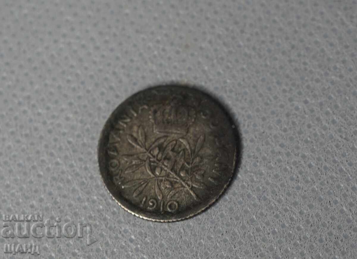 Monedă de argint România 1910 50 bani cu preț 10.35 BGN | € 5.29