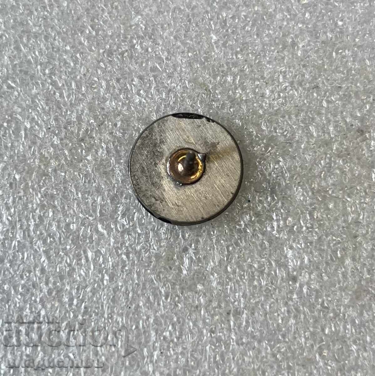 1990. BIAD House of Science and Technology - VRATSA with price 3.00 BGN | € 1.53 1990. BIAD House of Science and Technology - VRATSA with price 3.00 BGN | € 1.53