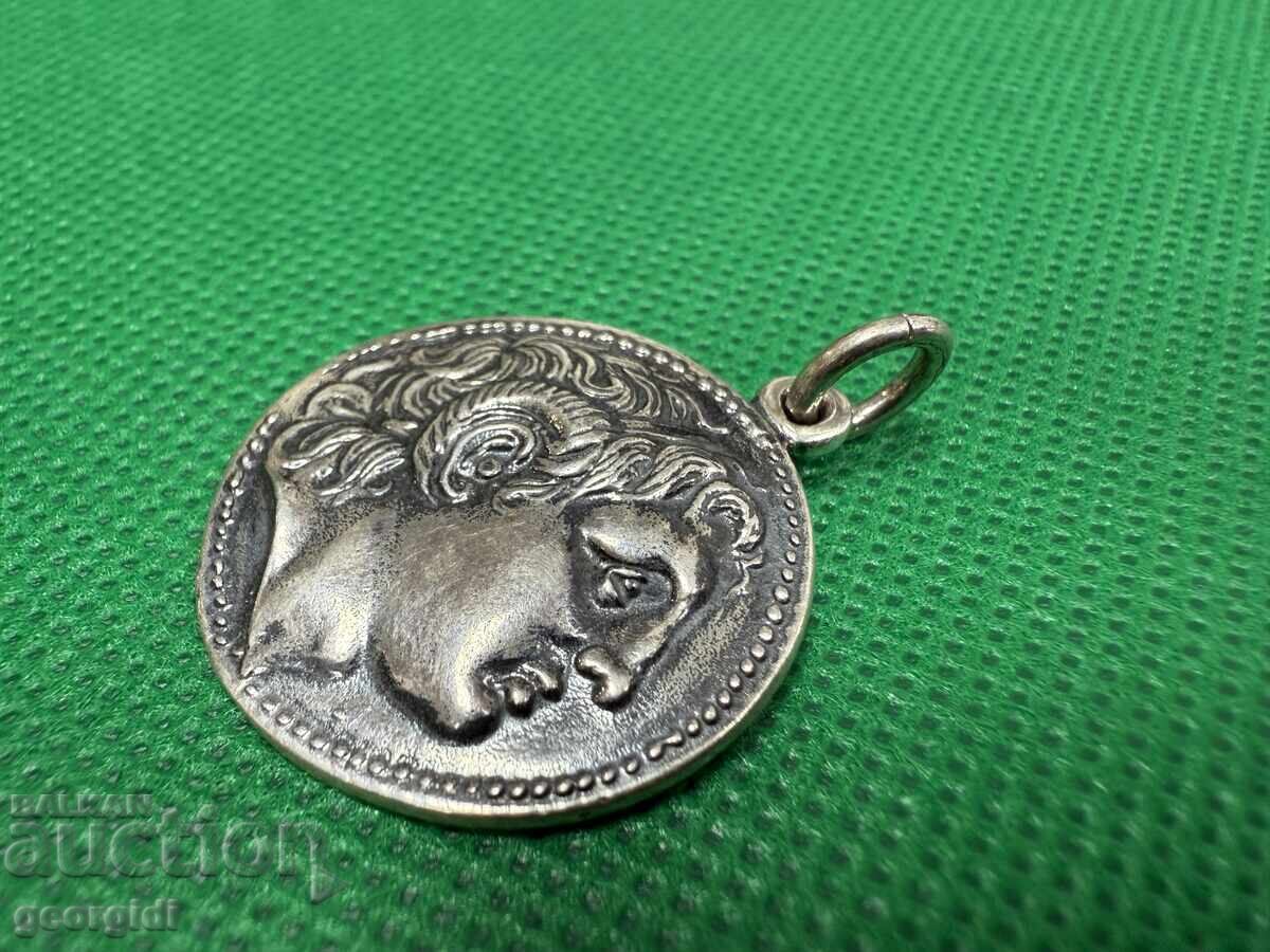 Silver pendant with coin - tetradrachm of Alexander the Great with price 140.00 BGN | € 71.58