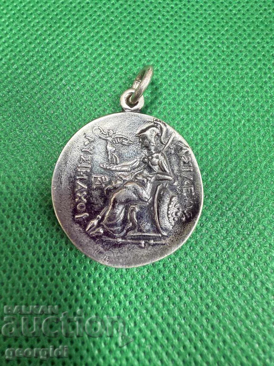 Silver pendant with coin - tetradrachm of Alexander the Great - 5