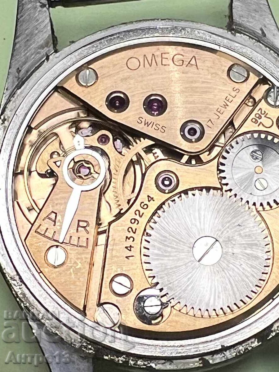 Omega Automatic Ceas bărbați cu preț 2.00 BGN | € 1.02