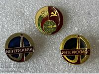 Λοτ σήματα Interkosmos