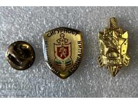 Εθνική Ένωση Ασφάλειας Υπουργείου Εσωτερικών