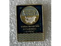 Τουριστικό Συγκρότημα Μπουργκάς