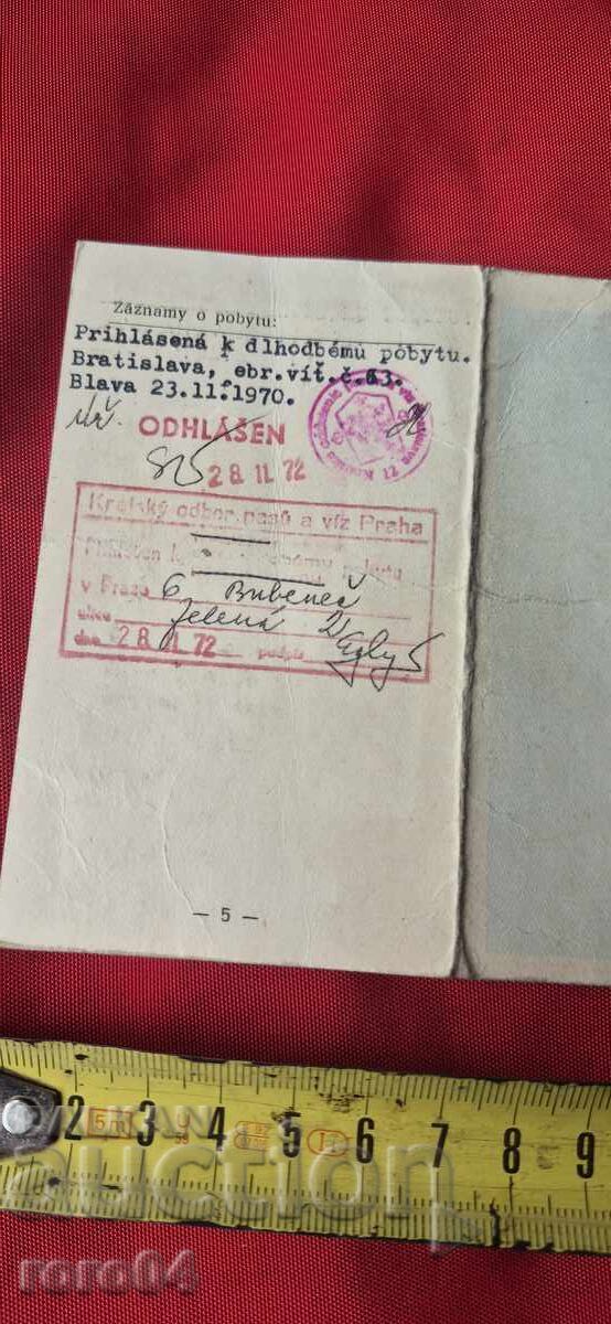 Δημοπρασία LICHNA KARTA - ΒΟΥΛΓΑΡΙΑ - ΤΣΕΧΙΑ