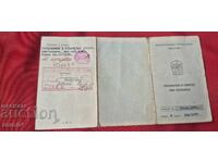 ID Card - Bulgaria - Czech Republic