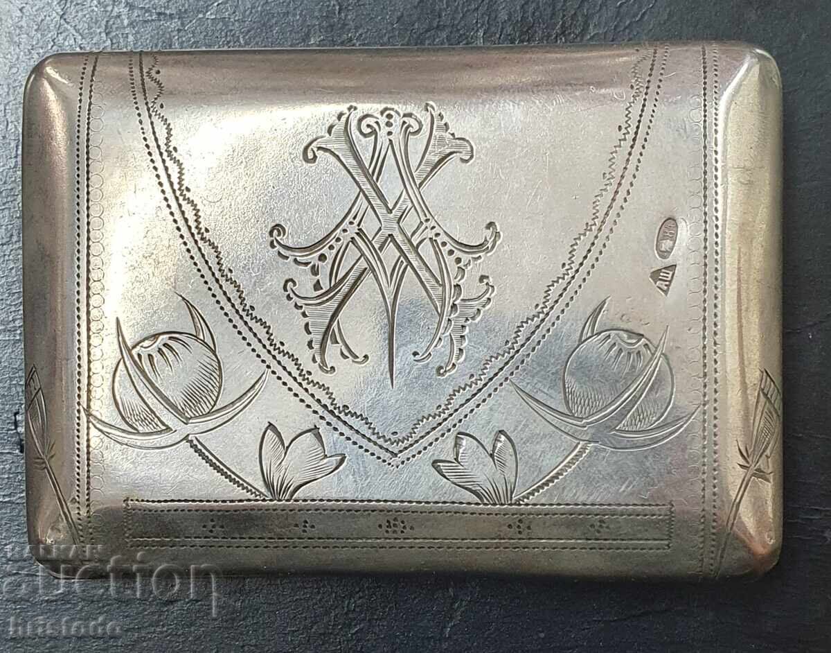 Livrarea Cutia de tabat din argint imperial rusesc 84