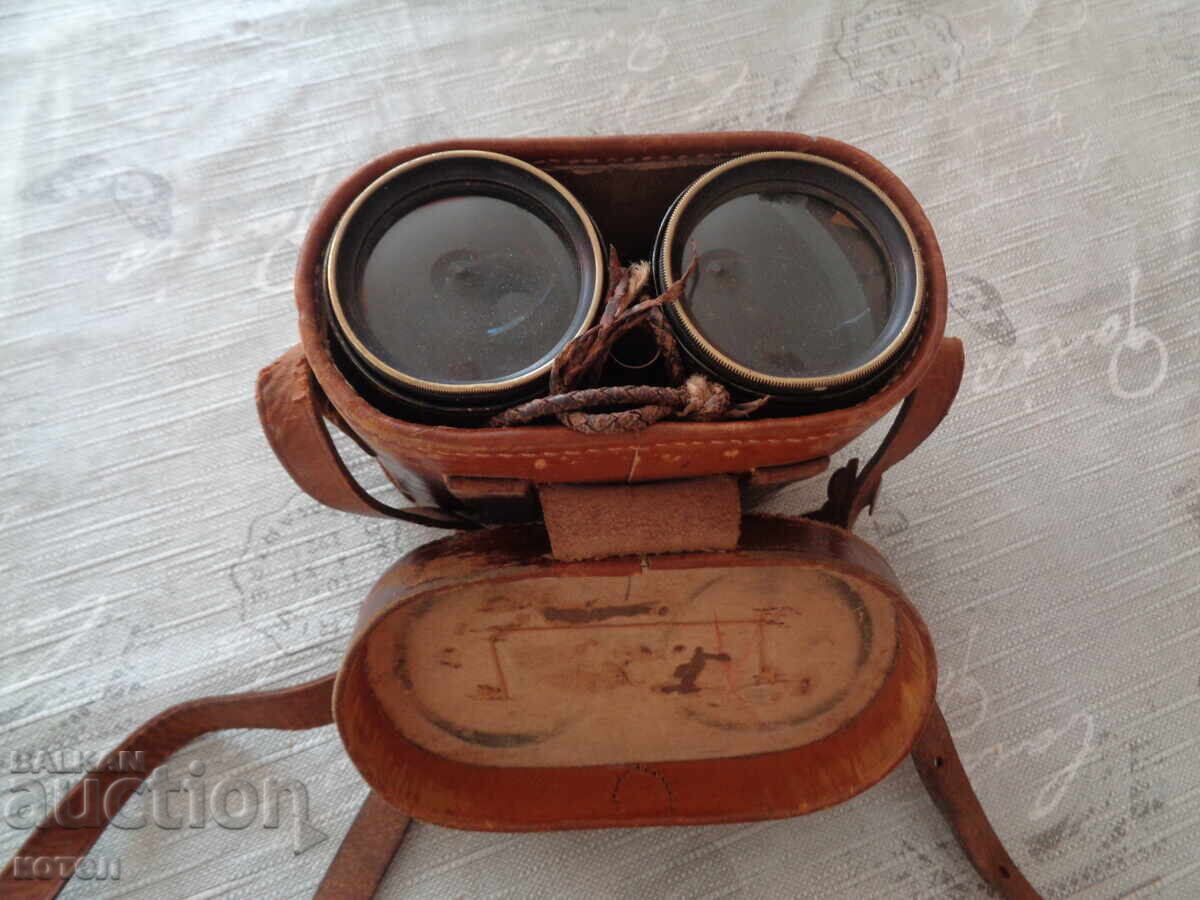 Аукцион Продавам  френски бинокъл  ,,Flammarion"