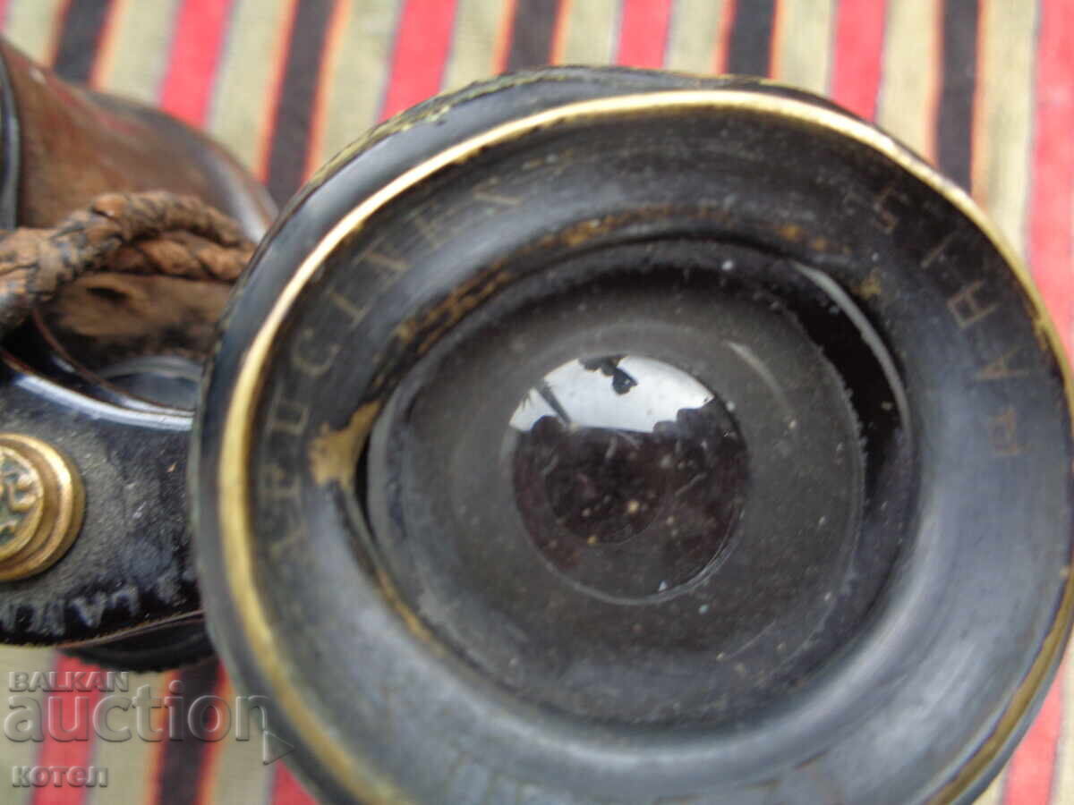 Доставка на Продавам  френски бинокъл  ,,Flammarion"