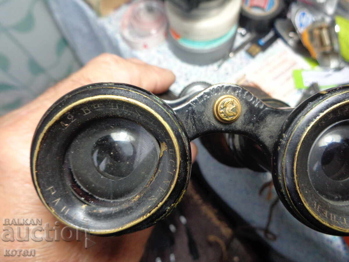 Продавам  френски бинокъл  ,,Flammarion" - 6
