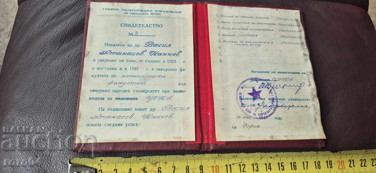 Licitație ADEVERINȚĂ - UNIVERSITATEA DE ECONOMIE Licitație ADEVERINȚĂ - UNIVERSITATEA DE ECONOMIE