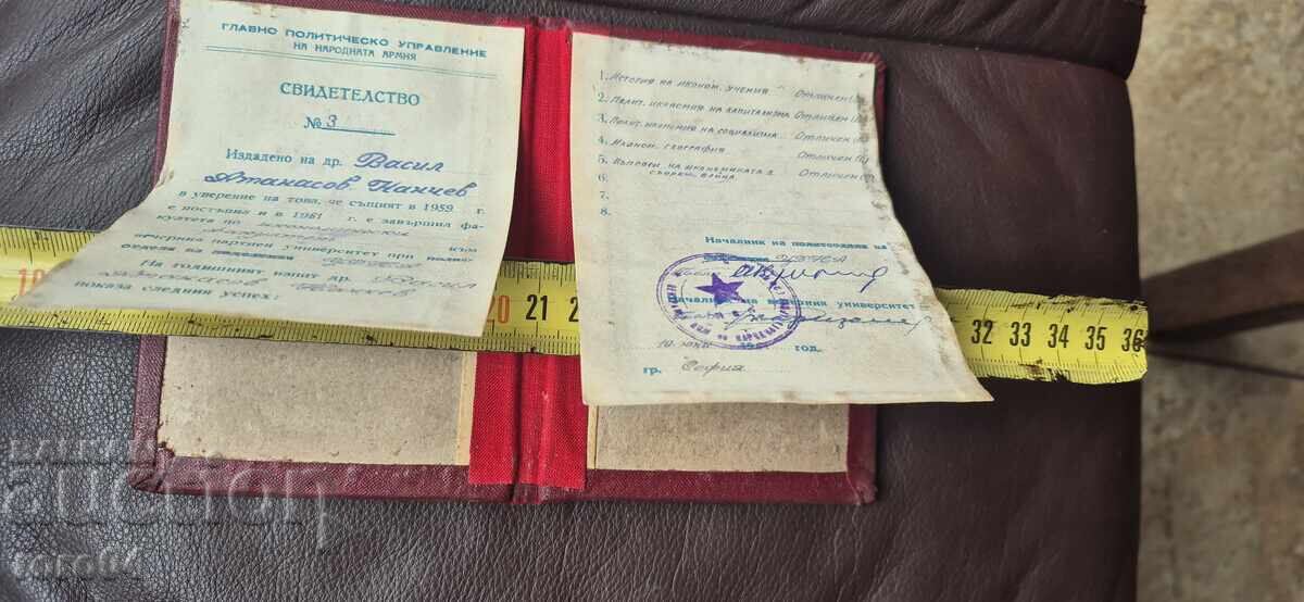 Livrarea ADEVERINȚĂ - UNIVERSITATEA DE ECONOMIE Livrarea ADEVERINȚĂ - UNIVERSITATEA DE ECONOMIE