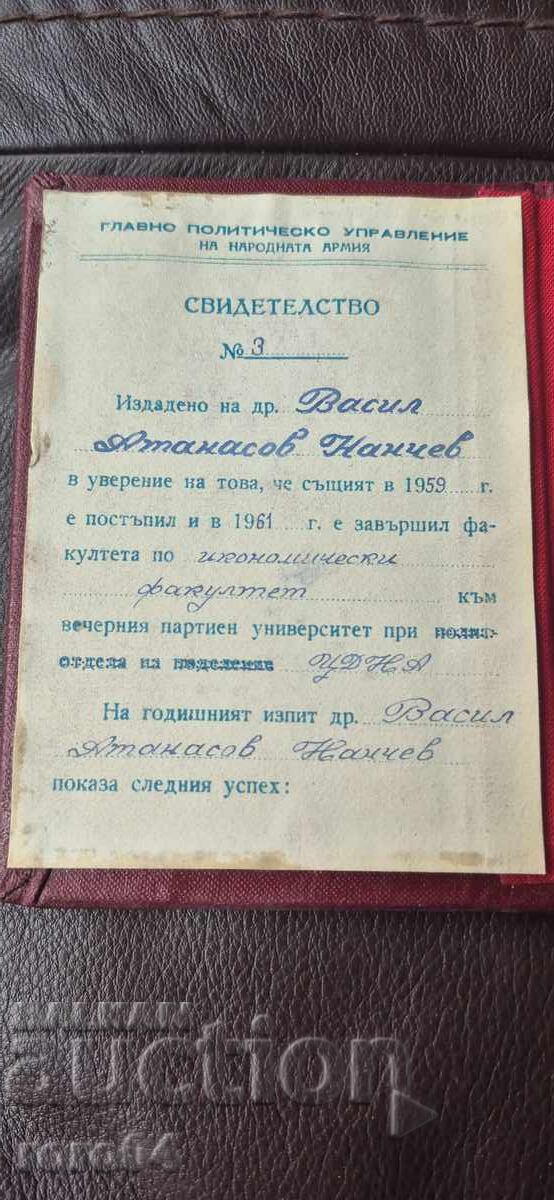 ADEVERINȚĂ - UNIVERSITATEA DE ECONOMIE - 5 ADEVERINȚĂ - UNIVERSITATEA DE ECONOMIE - 5