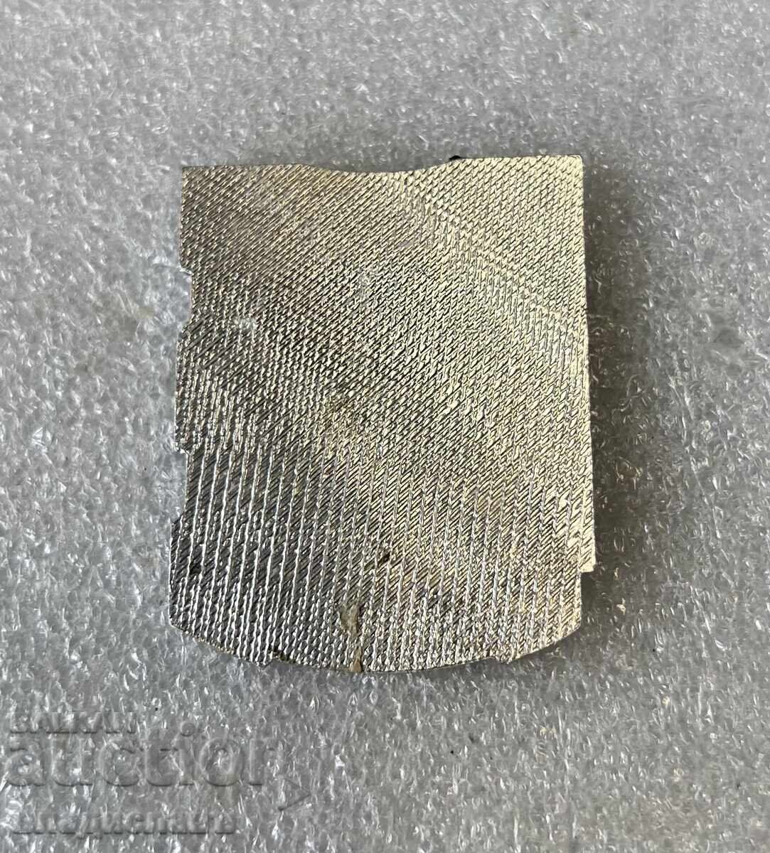 Γιορτή Σόπσκα στην Ελίν Πελέν με τιμή 5.00 BGN | € 2.56