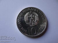 10 BGN 1975 Congresul Olimpic