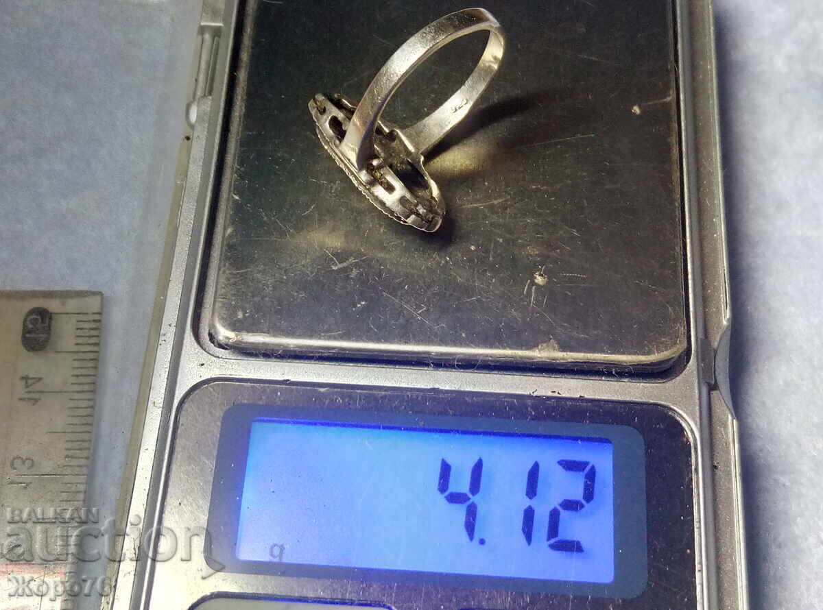 Παράδοση Σταρ ΜΑΡΚΑΖΙΤΕΝ ΑΣΗΜΕΝΙΟ ΔΑΧΤΥΛΙΔΙ Ασήμι 925 Αγγλία Παράδοση Σταρ ΜΑΡΚΑΖΙΤΕΝ ΑΣΗΜΕΝΙΟ ΔΑΧΤΥΛΙΔΙ Ασήμι 925 Αγγλία