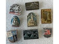 Shipka Ruse Batak Βάρνα Βρατσίγοβο Μαδαράς Ιππέας