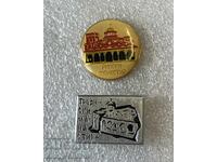 Μονή Ρίλας - Μονή Τροόγιαν