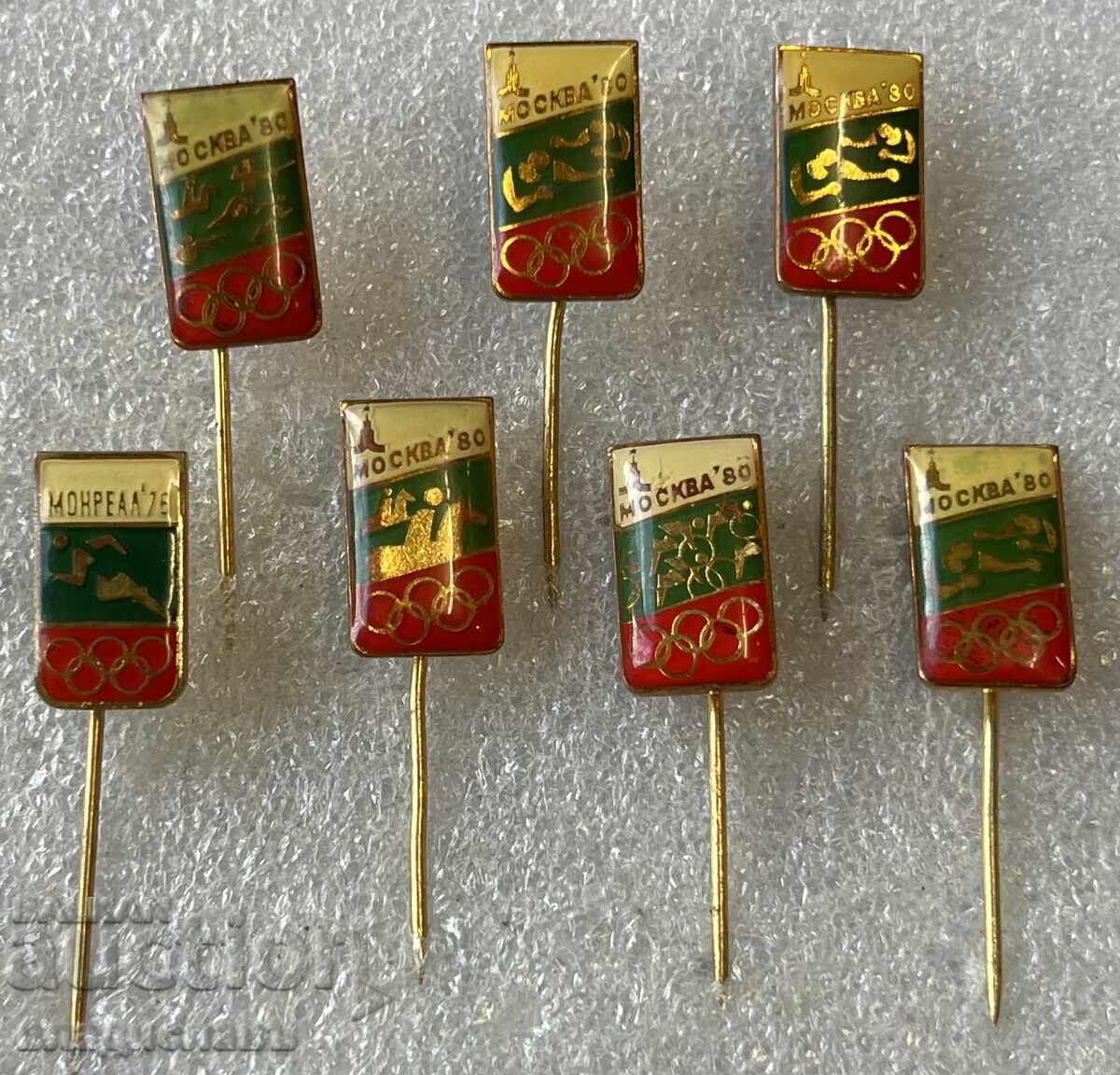 BULGARIA jocuri olimpice Montreal 76 Moscova 80