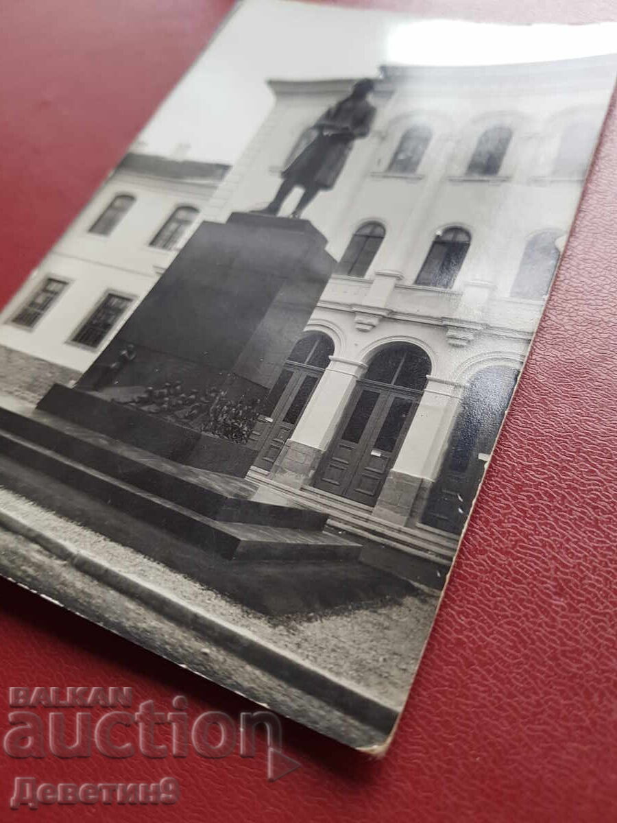 Auction Postcard Auction Postcard