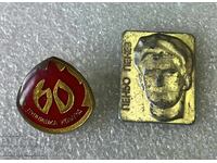 Δήμος Δουπνίτσα Πένιο Πένεφ