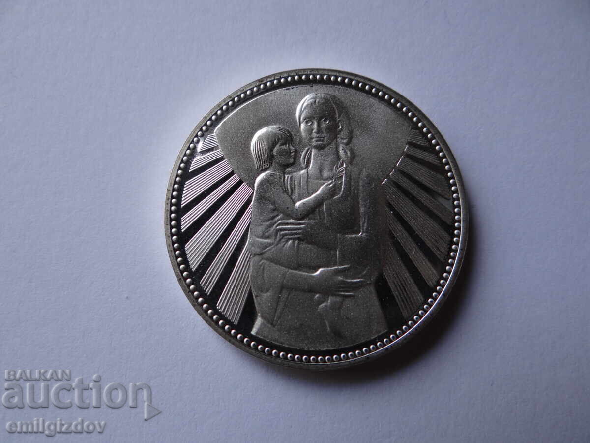 25 lv. 1981g. Μητέρα με παιδί με τιμή 70.00 BGN | € 35.79