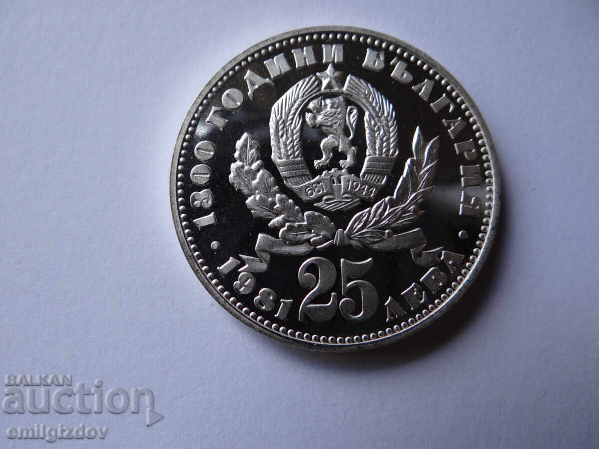 25 lv. 1981g. Μητέρα με παιδί