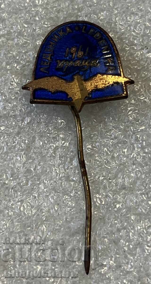 Доставка на БТС Пещерно дело Съева дупка Бачо Киро Брестница Леденика Доставка на БТС Пещерно дело Съева дупка Бачо Киро Брестница Леденика