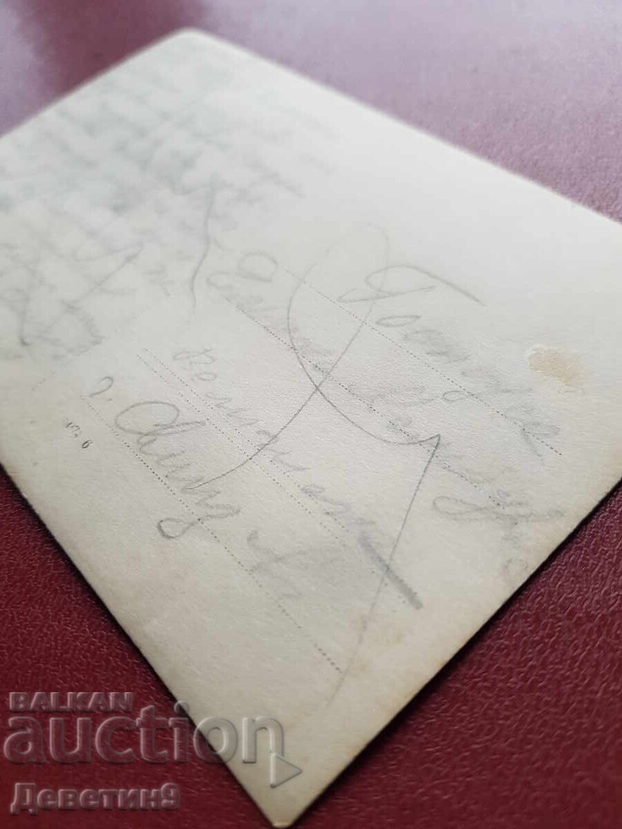 Varna - 6th September Street 1931 - 6 Varna - 6th September Street 1931 - 6