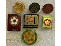 Λοτ από κονκάρδες Φιλιππούπολης Έκθεσης Expo Φιλιππούπολης