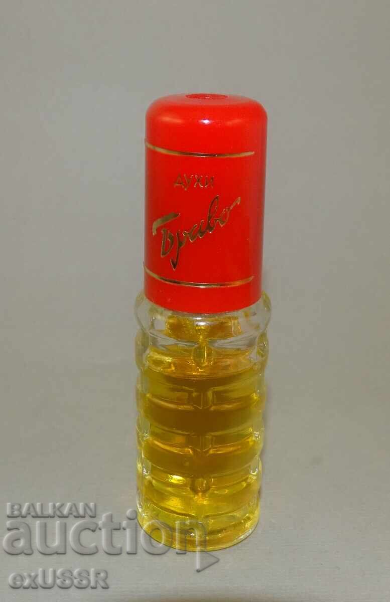 Old Russian Soviet Perfume Smaragd Bravo with price 20.00 BGN | € 10.23 Old Russian Soviet Perfume Smaragd Bravo with price 20.00 BGN | € 10.23
