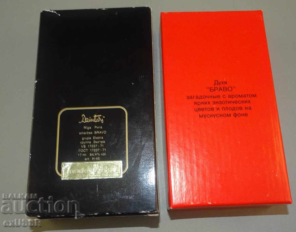 Delivery of Old Russian Soviet Perfume Smaragd Bravo Delivery of Old Russian Soviet Perfume Smaragd Bravo