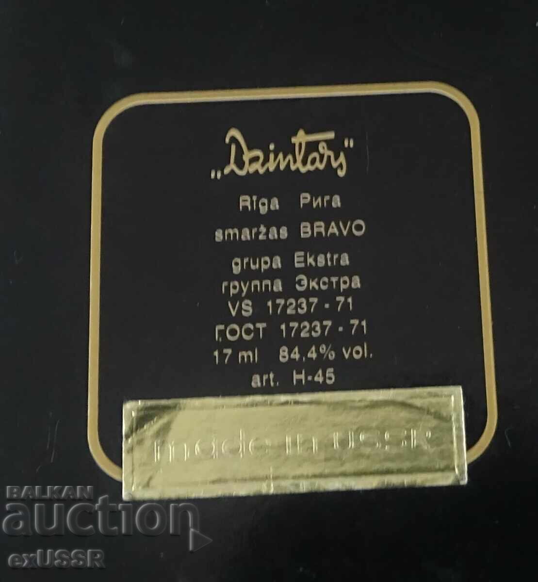 Old Russian Soviet Perfume Smaragd Bravo - 5 Old Russian Soviet Perfume Smaragd Bravo - 5