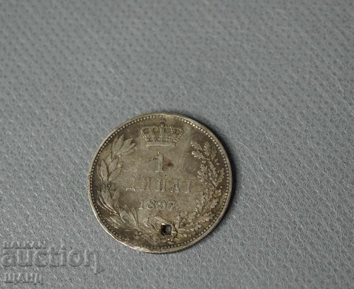 1897 Сърбия сребърна монета 1 динар с цена 12.35 лв. | € 6.31 1897 Сърбия сребърна монета 1 динар с цена 12.35 лв. | € 6.31