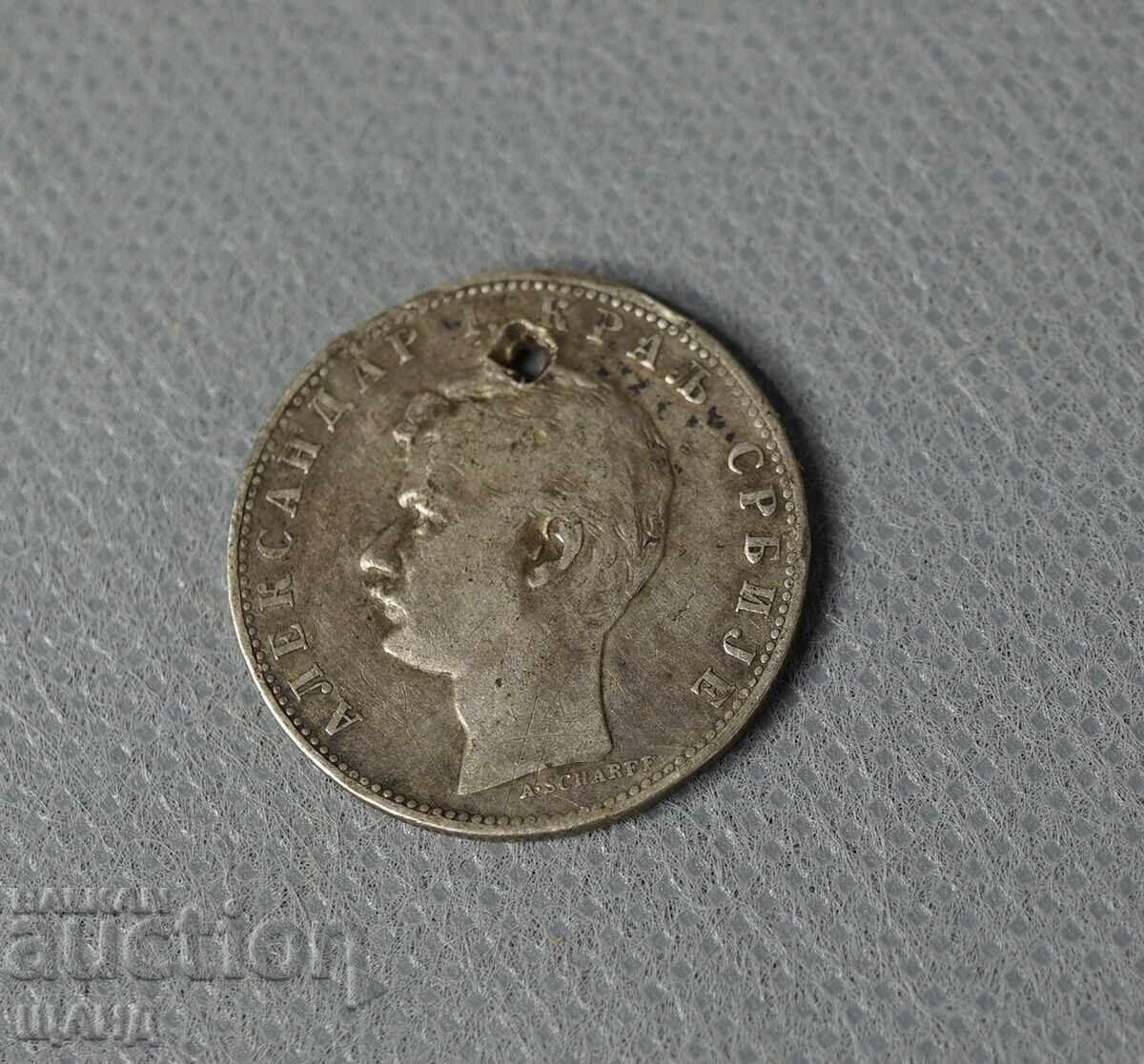 1897 Сърбия сребърна монета 1 динар 1897 Сърбия сребърна монета 1 динар