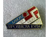 Cupa Europeană BANSKO 87 bărbați FIS