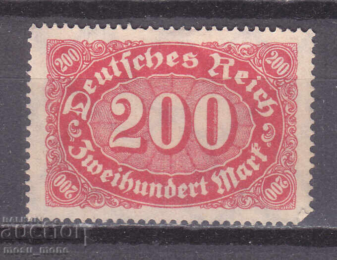 Γερμανία 1923 Γερμανία 1923