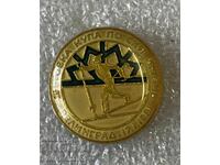 Cupa Mondială de Schi - fond Velingrad 1981