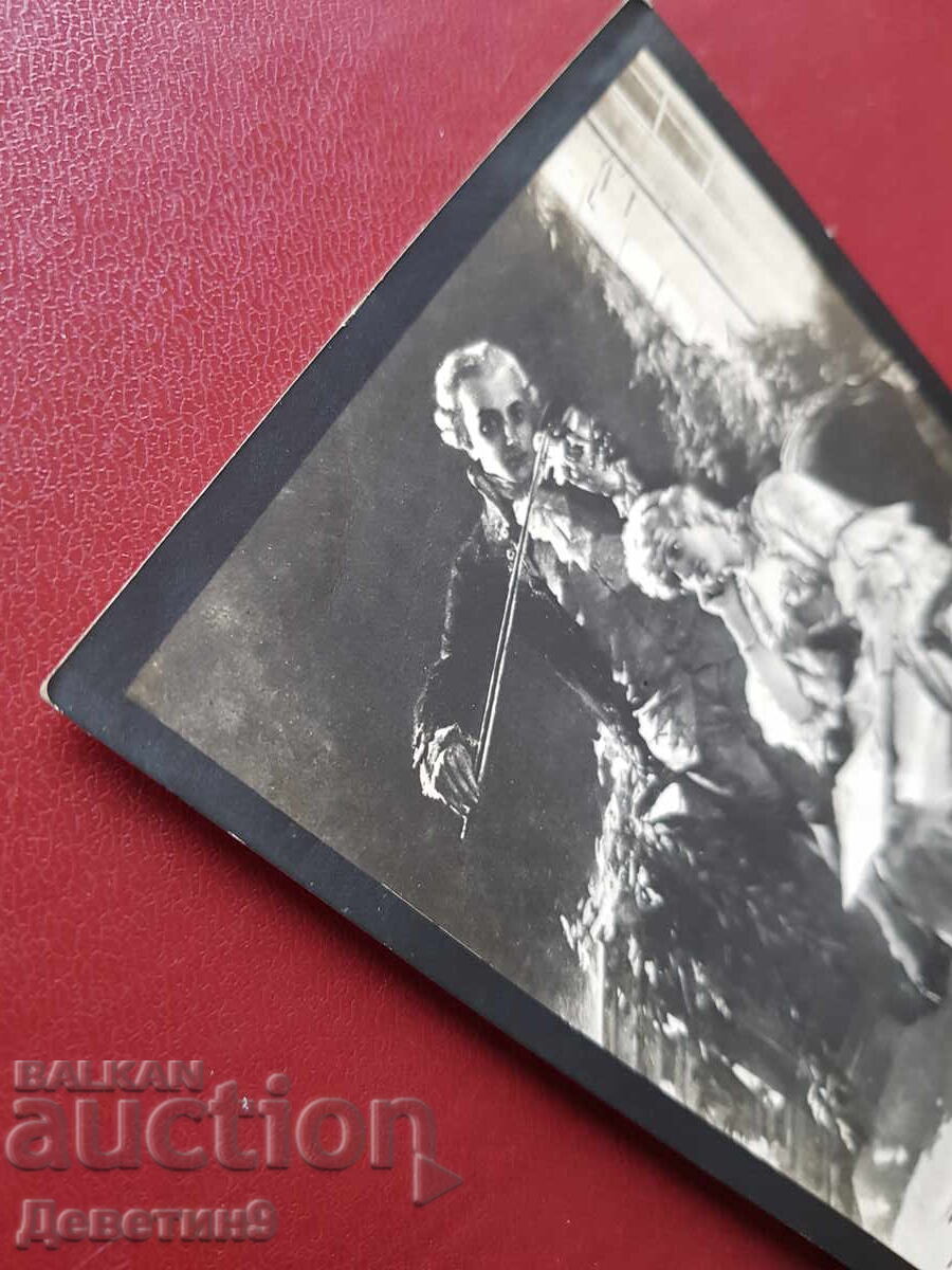 Първата Любовта на Моцарта - 5 Първата Любовта на Моцарта - 5