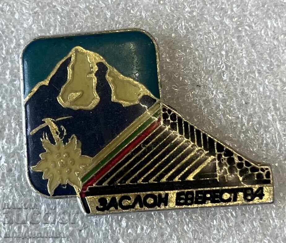 БТС Заслон ЕВЕРЕСТ БТС Заслон ЕВЕРЕСТ