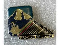 БТС Заслон ЕВЕРЕСТ