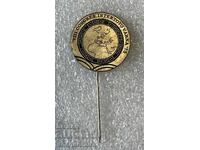 VIII Congres Intertoto - VARNA 1975