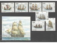 Καμπότζη 1990 - "Πλοία", πλήρης σειρά και μπλοκ, ανέπαφα