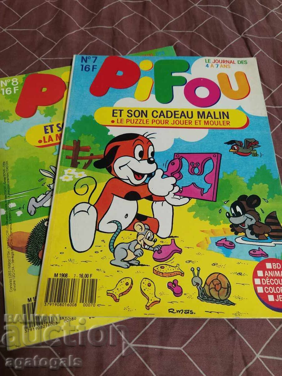 Комикси Pif, Hercule, Pifou (Пиф, Еркюл, Пифоу) списания - 6 Комикси Pif, Hercule, Pifou (Пиф, Еркюл, Пифоу) списания - 6