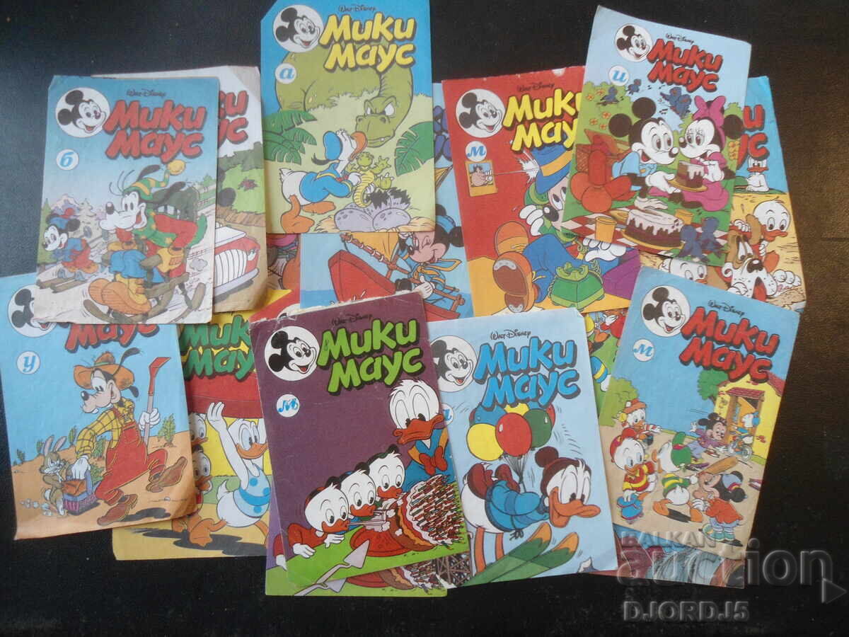 Old MICKY MOUSE pictures, 17 pieces