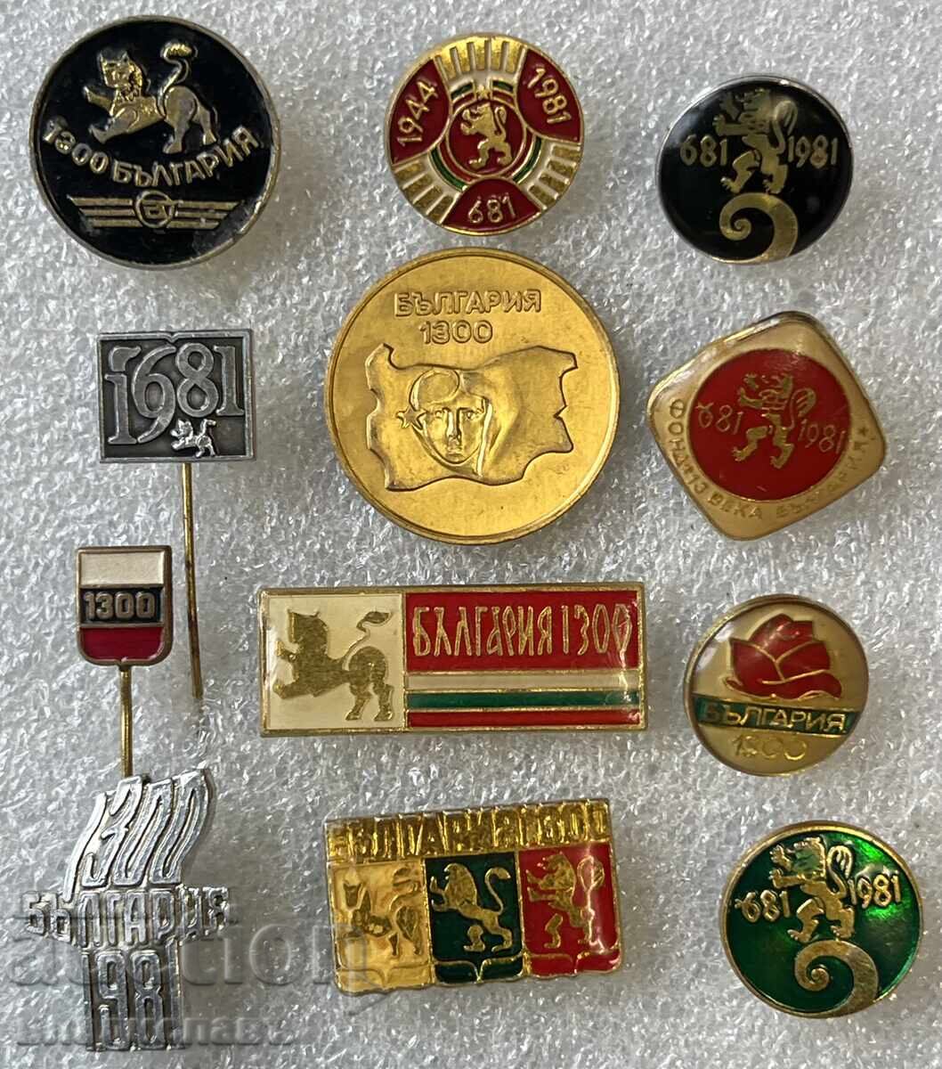 Лот значки 1300 години БЪЛГАРИЯ Лот значки 1300 години БЪЛГАРИЯ